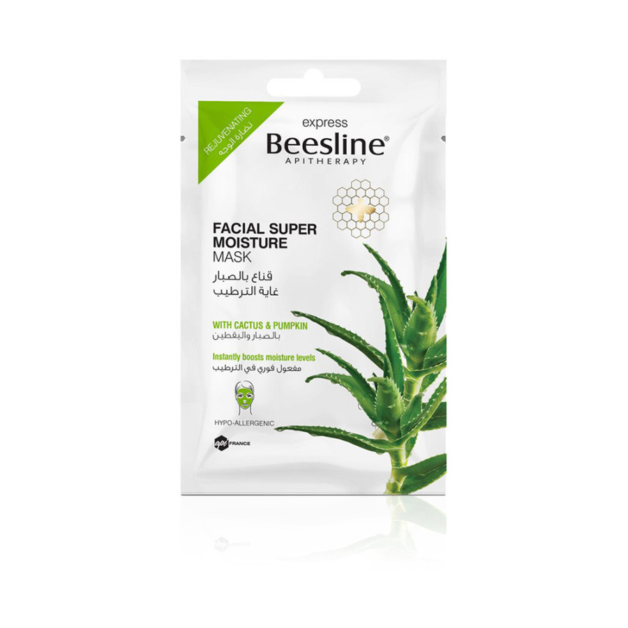 Masque Super Hydratant pour le visage Beesline