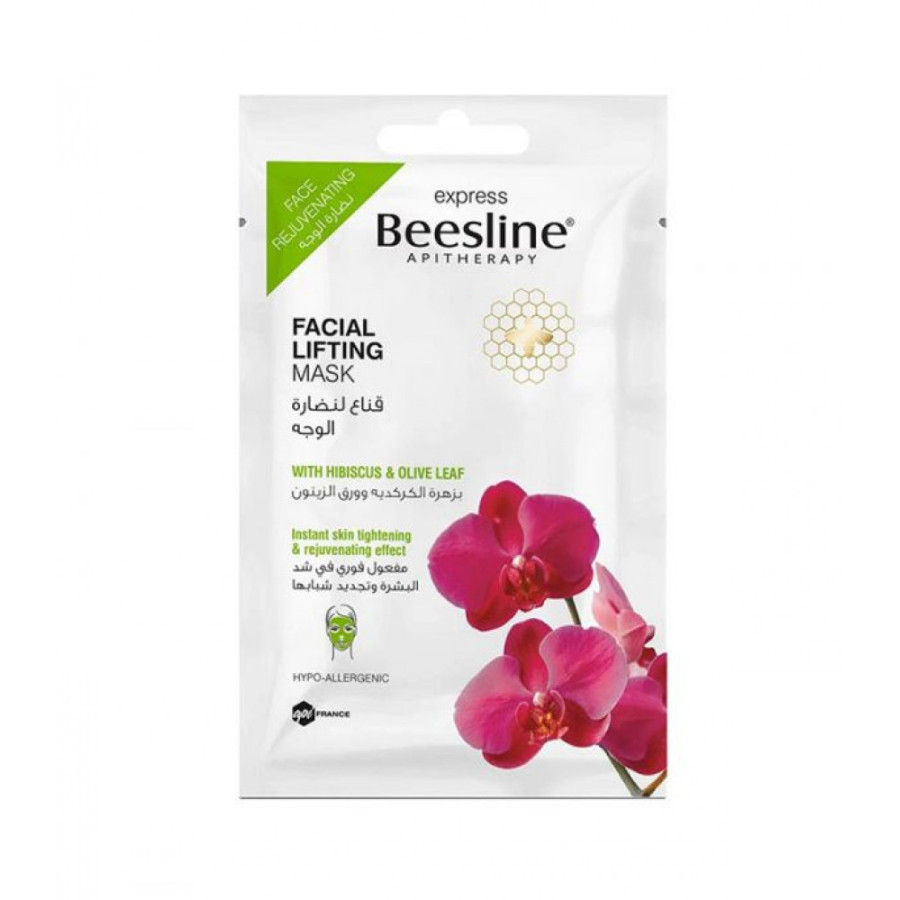 Masque liftant pour le visage Beesline