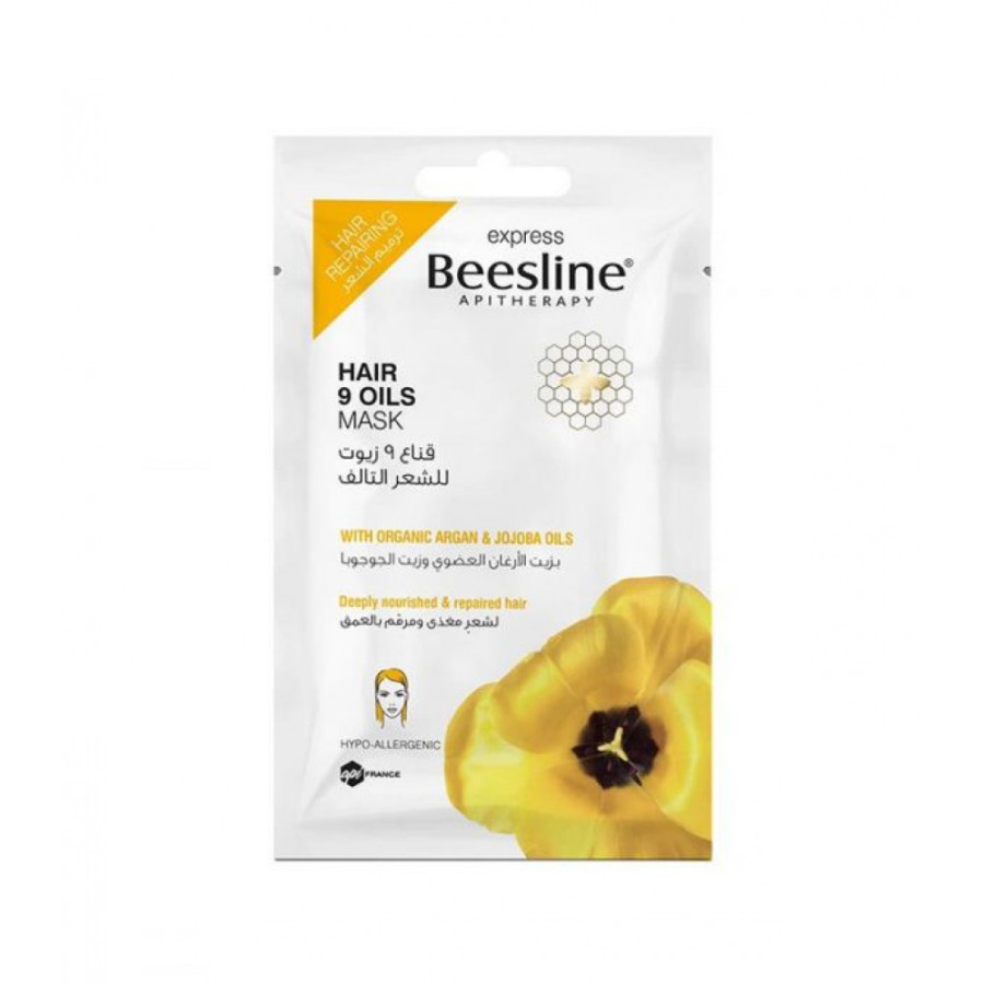 Masque aux 9 huiles pour cheveux Beesline