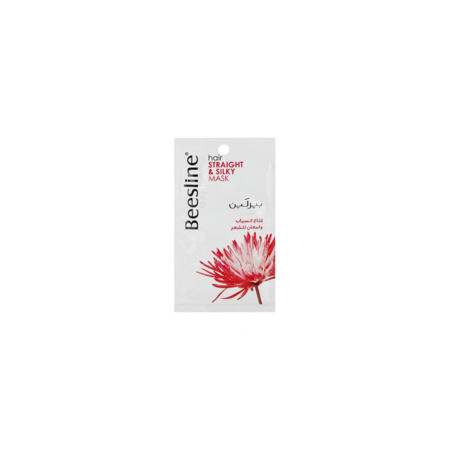 Masque pour cheveux lisses et soyeux Beesline