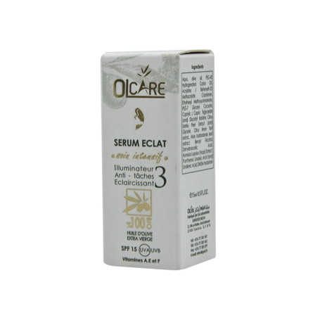 Sérum éclat - soin intensif - olcare - 15ml