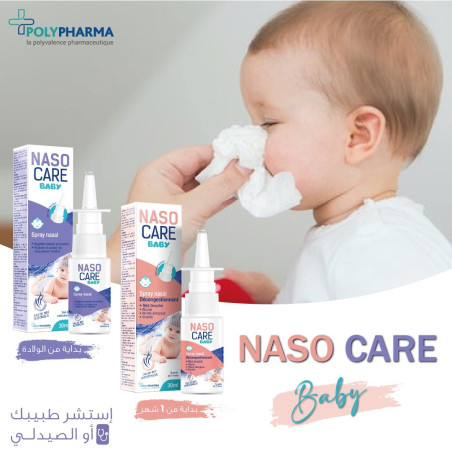 NASOCARE BABY NASAL SPARY